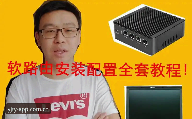 盈嘉体育安装指引详解——从下载到上手的完整经验分享